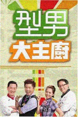 炖肉大合集全文阅读