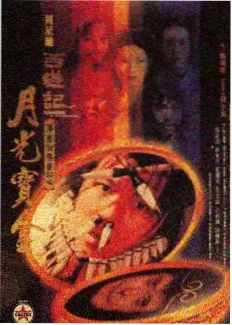 炖肉合集正太全文阅读